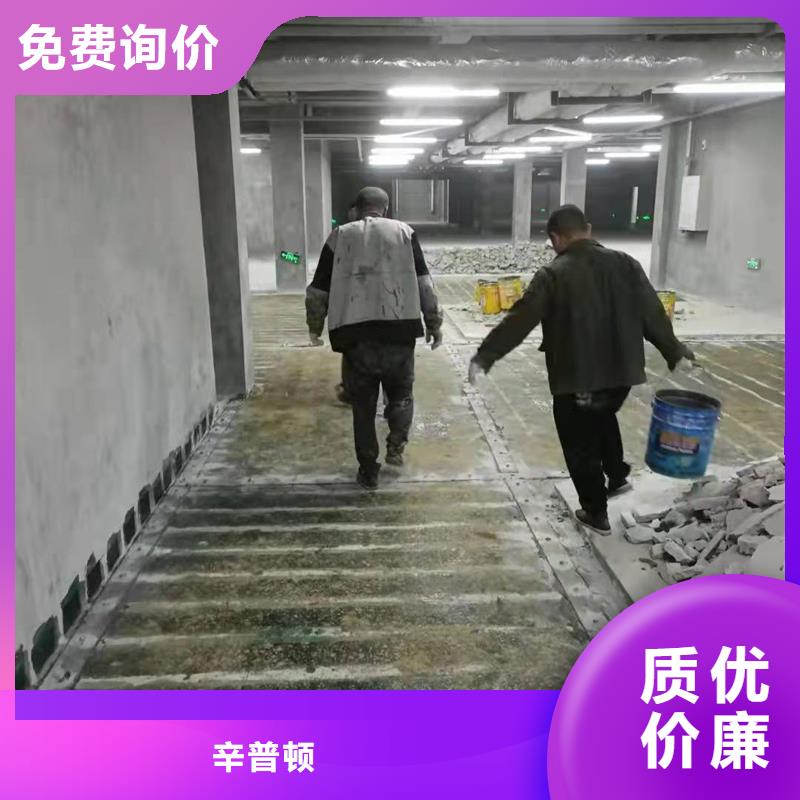 改性環(huán)氧碳布膠源頭廠家