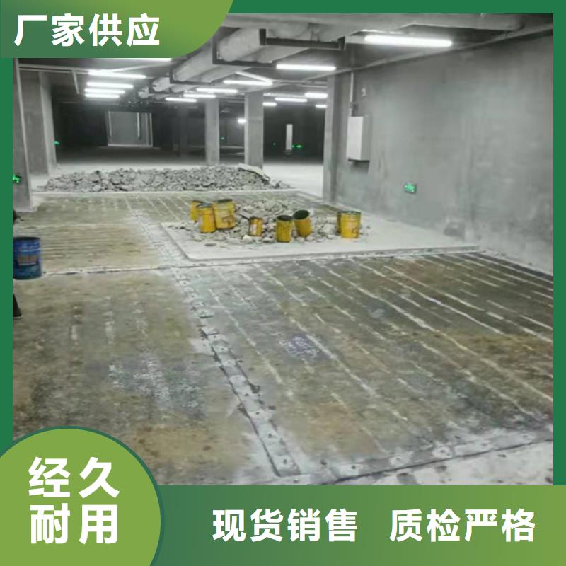 碳布膠批發(fā)