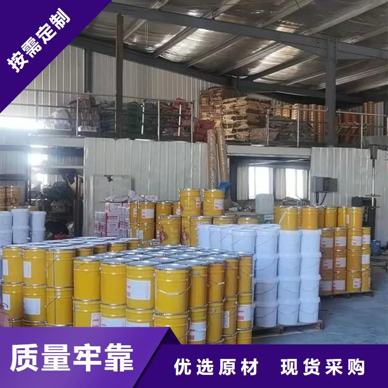 碳膠供應(yīng)
