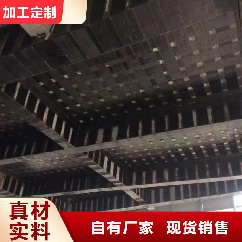 文昌市改性環(huán)氧碳纖維膠批發(fā)