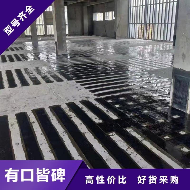 環(huán)氧碳纖維膠全國(guó)配送