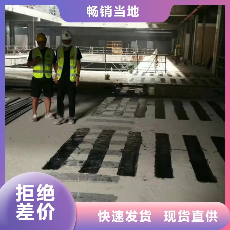 水下不分散灌漿料視頻-保靖|永順|長沙|永州|常德|岳陽|湘潭|益陽水下不分散灌漿料用心制造-辛普頓(湘西市分公司)