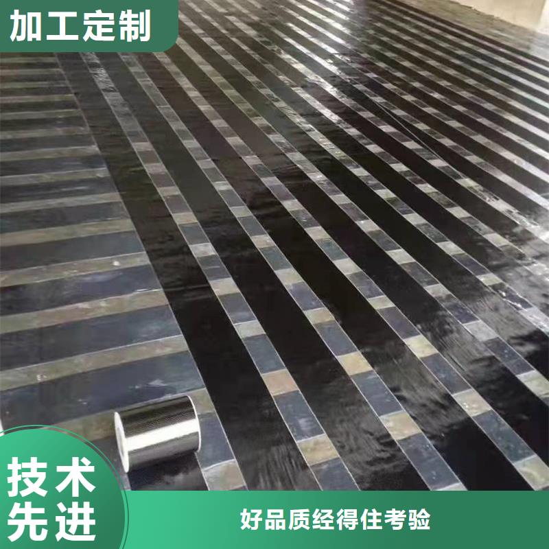 碳纖維布膠批發(fā)
