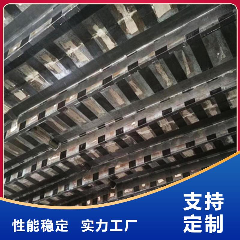 碳布膠批發(fā)
