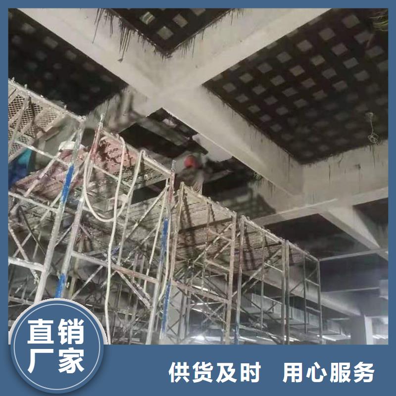 碳纖維布膠批發(fā)