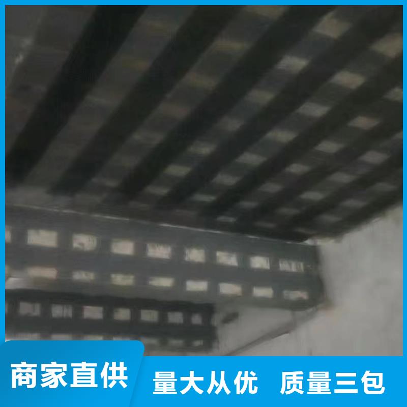 文昌市改性環(huán)氧碳纖維膠批發(fā)