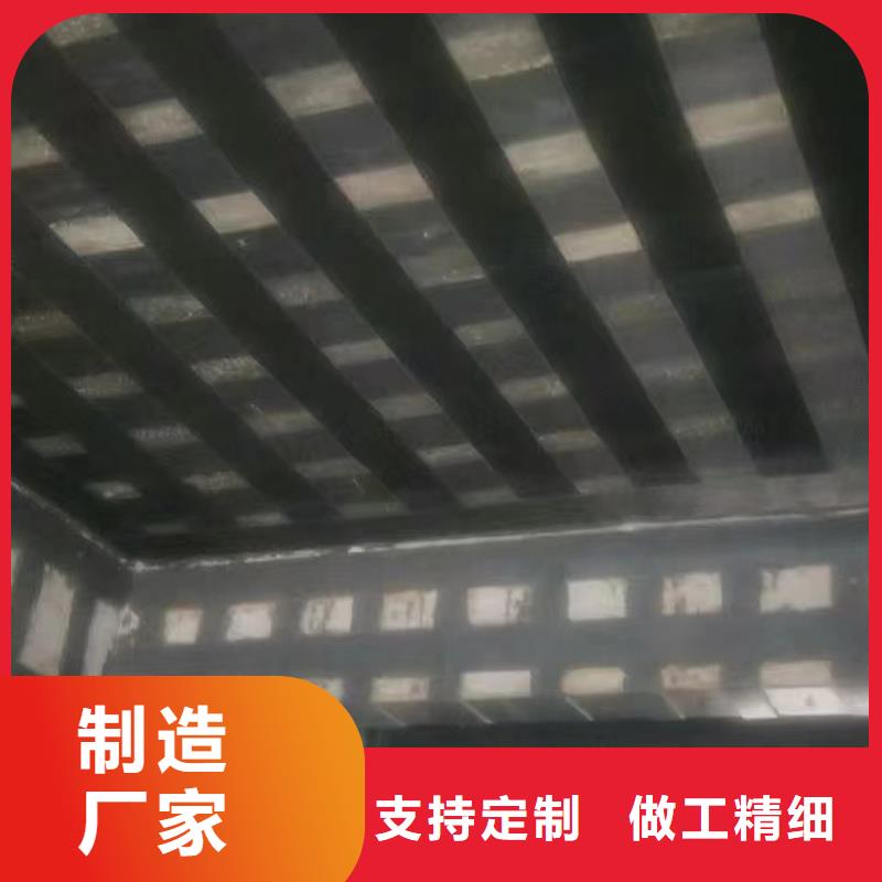 碳布膠批發(fā)