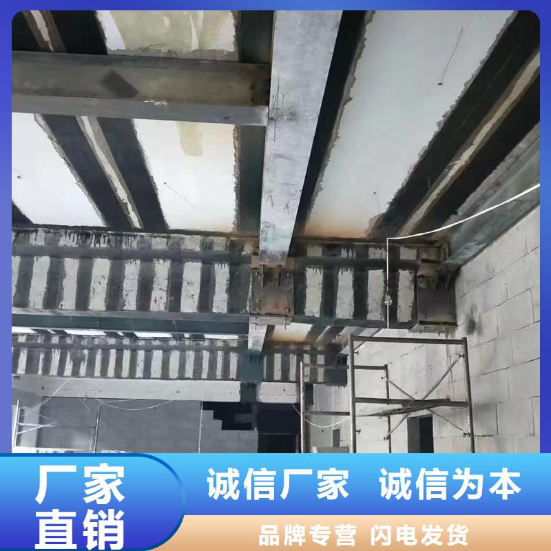 改性環(huán)氧碳布膠價(jià)格實(shí)惠