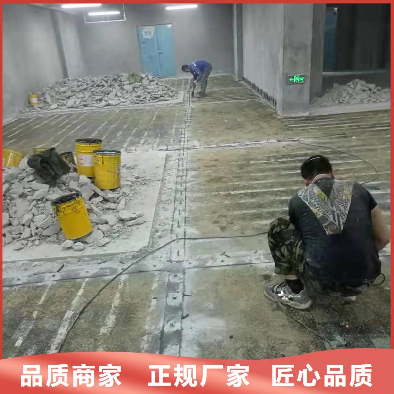 水下不分散灌漿料視頻-保靖|永順|長沙|永州|常德|岳陽|湘潭|益陽水下不分散灌漿料用心制造-辛普頓(湘西市分公司)