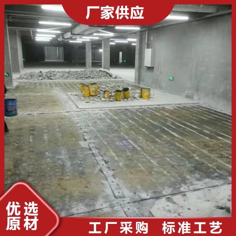 碳布膠批發(fā)