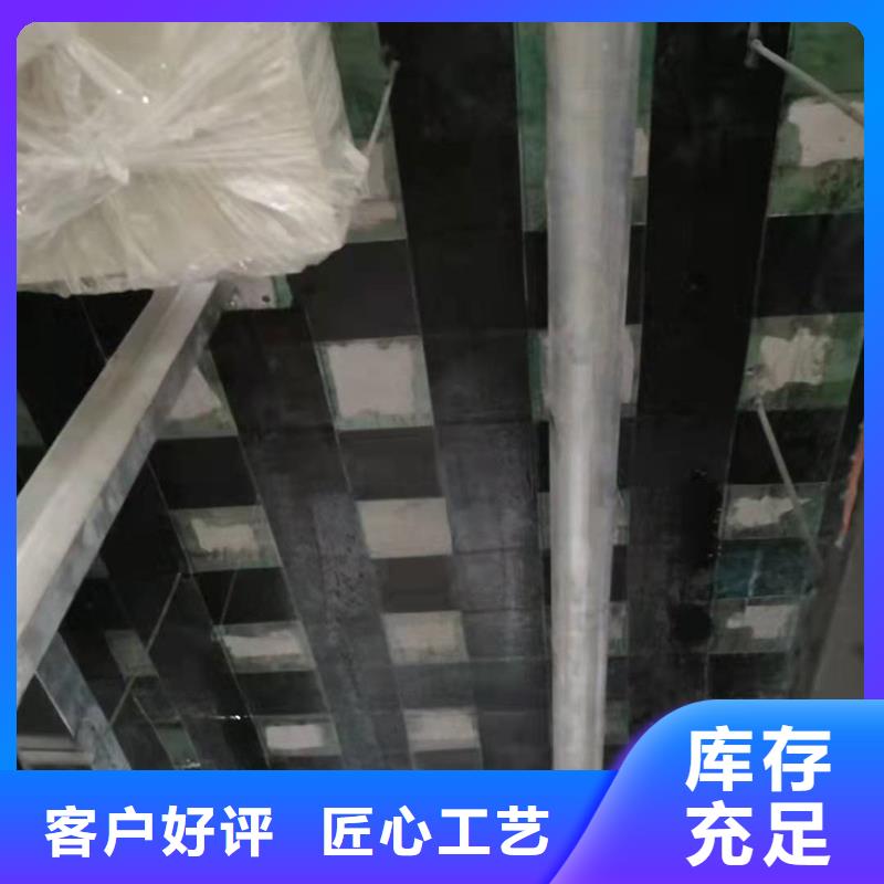 碳纖維布膠批發(fā)
