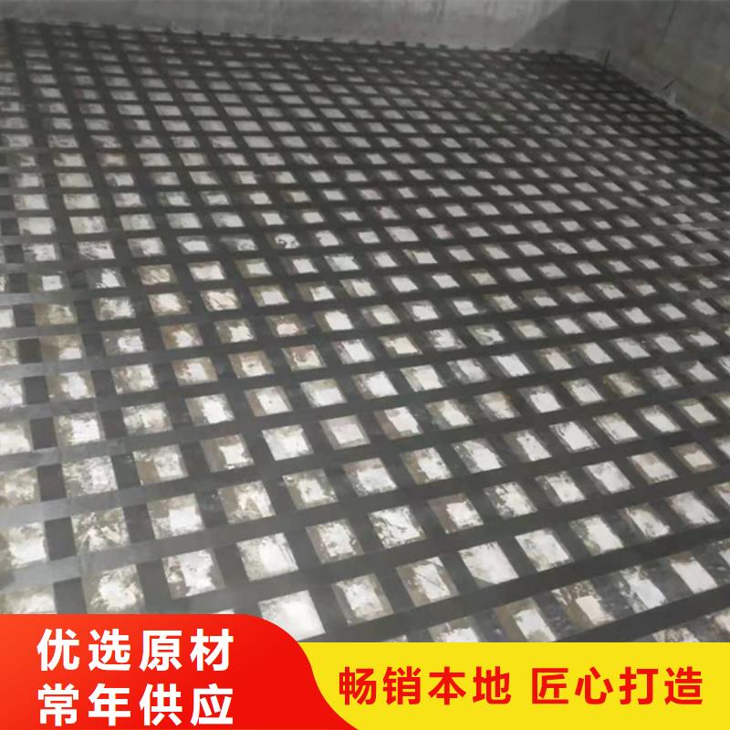改性環(huán)氧碳布膠源頭廠家
