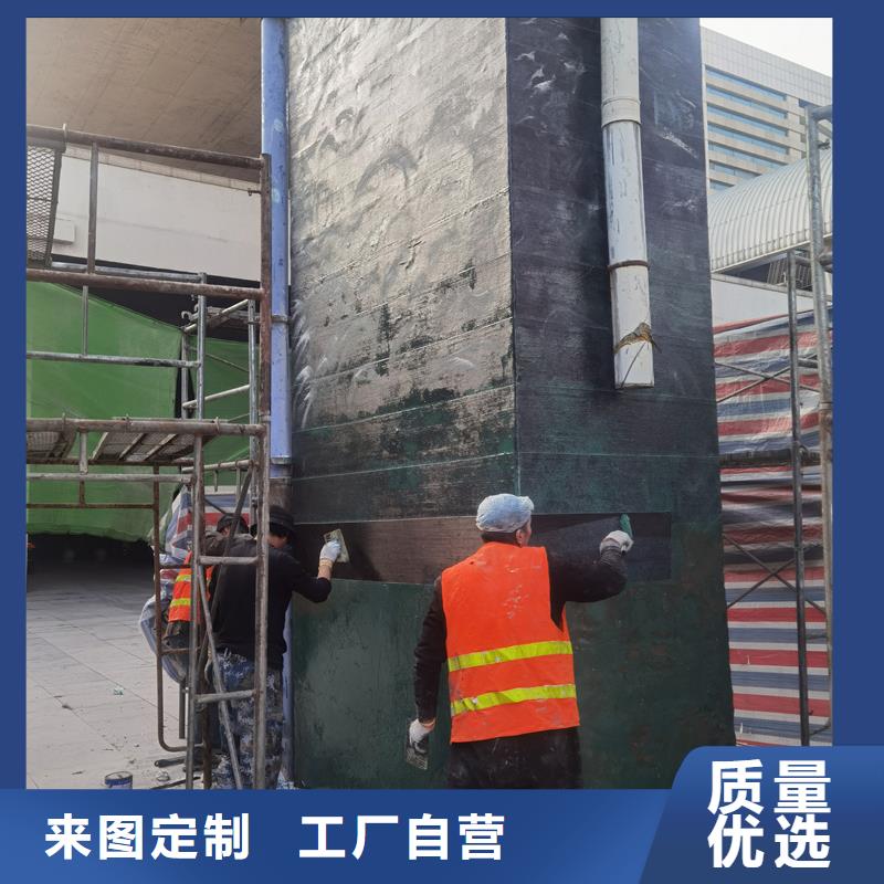 A级碳布胶多重优惠