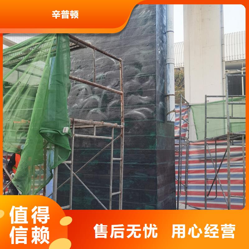 碳胶报价