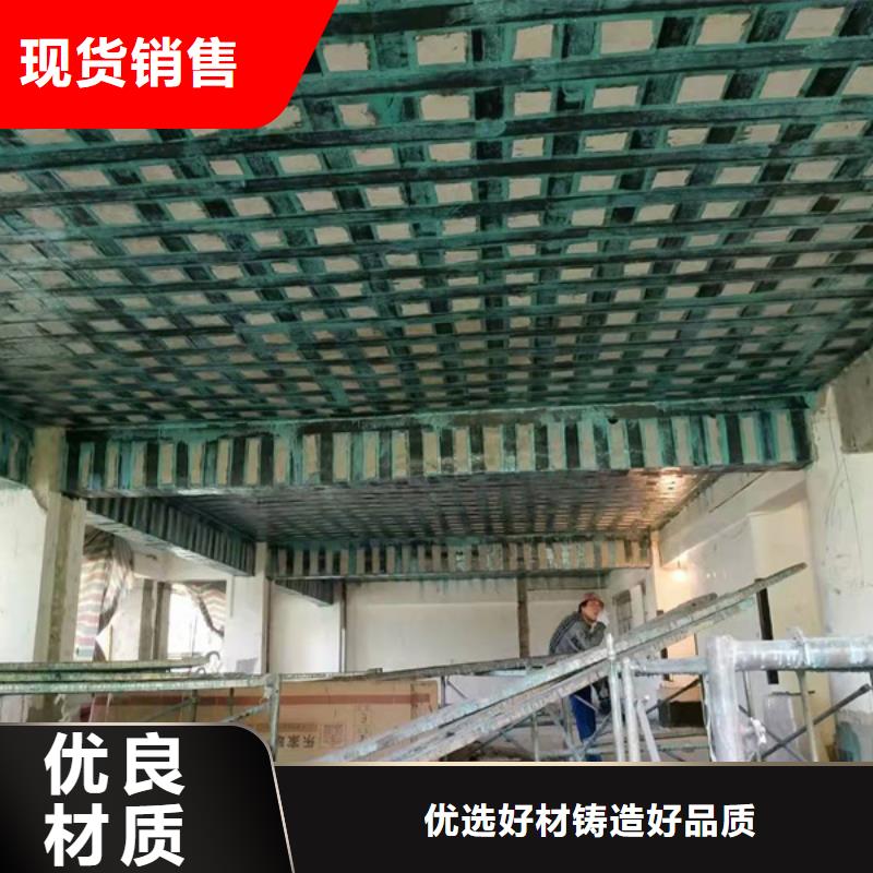 A级碳布胶多重优惠