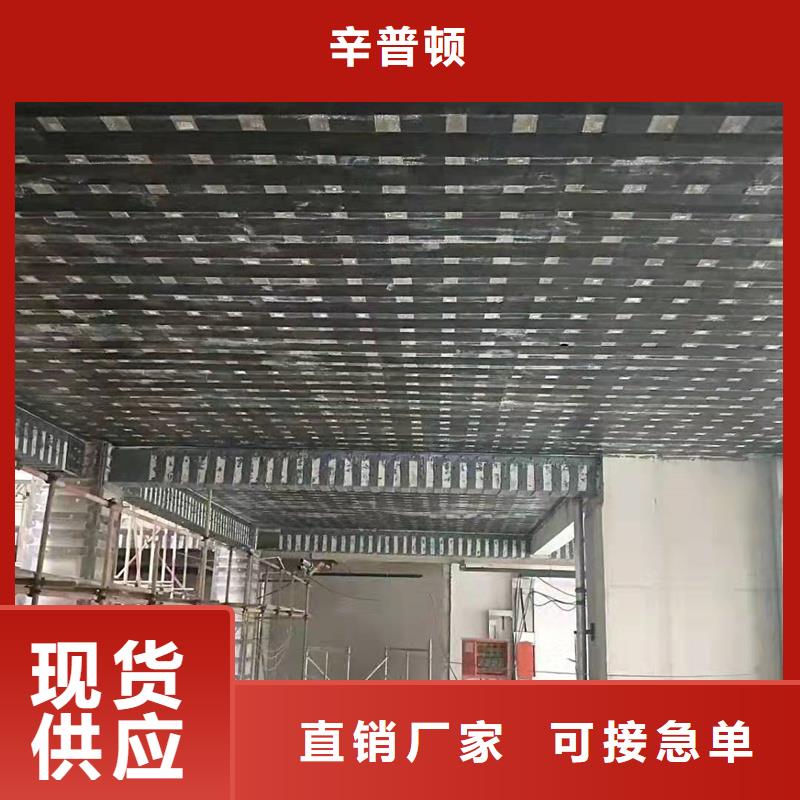 水下不分散灌漿料視頻-保靖|永順|長沙|永州|常德|岳陽|湘潭|益陽水下不分散灌漿料用心制造-辛普頓(湘西市分公司)