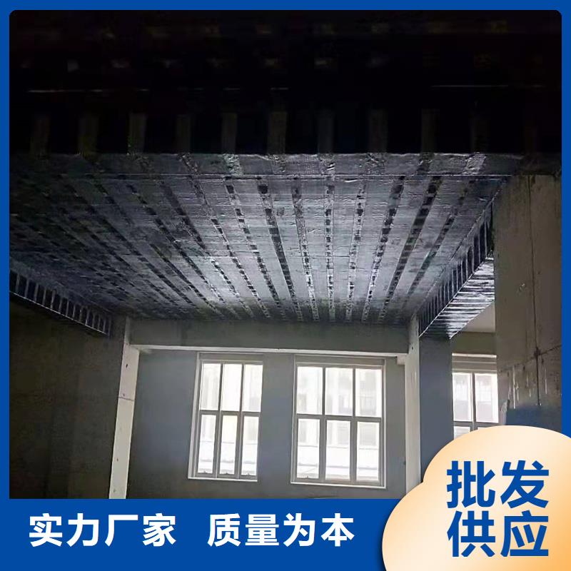 A级碳布胶多重优惠