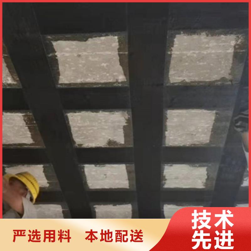 碳布膠批發(fā)