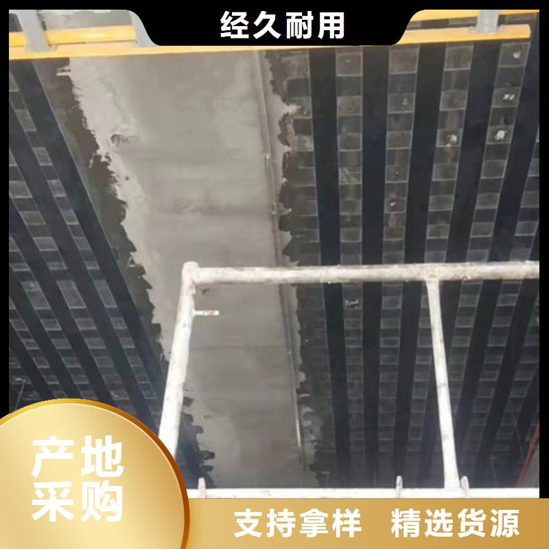 水下不分散灌漿料視頻-保靖|永順|長沙|永州|常德|岳陽|湘潭|益陽水下不分散灌漿料用心制造-辛普頓(湘西市分公司)