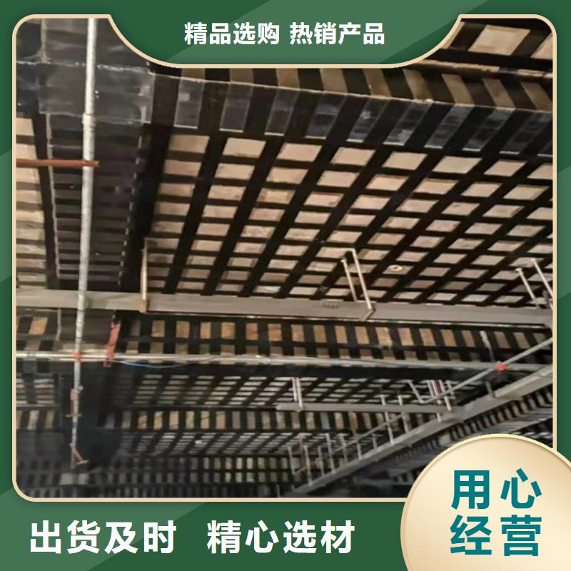 A级碳布胶多重优惠