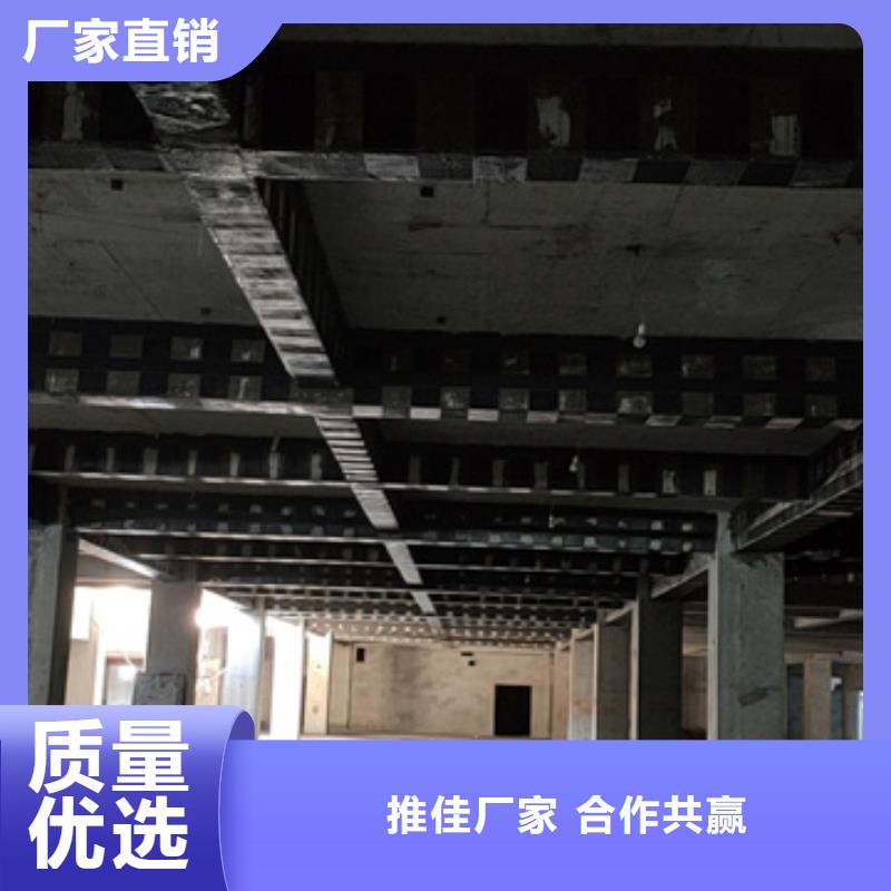 碳胶报价