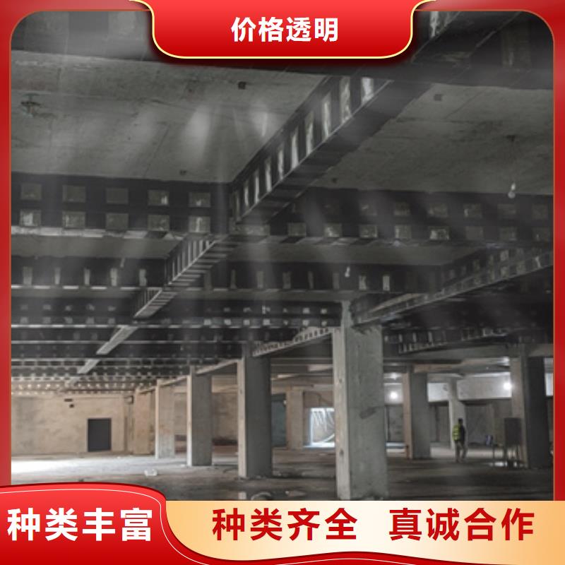 碳膠供應(yīng)