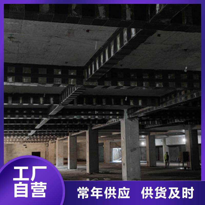 碳纖維布膠批發(fā)