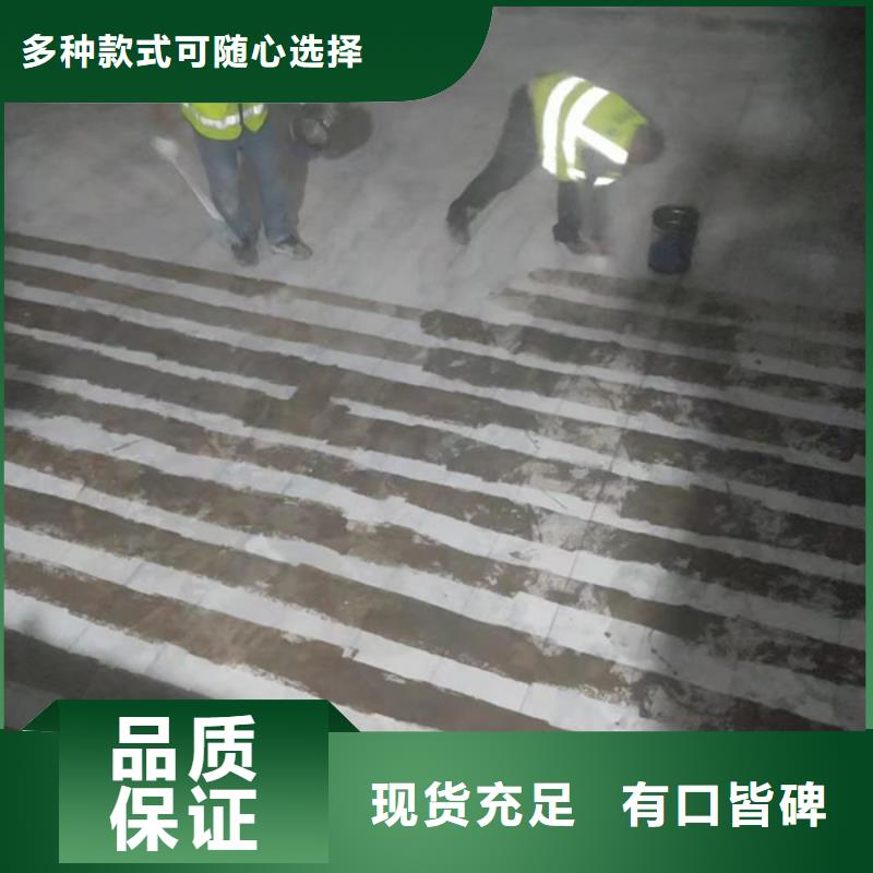 文昌市改性環(huán)氧碳纖維膠批發(fā)