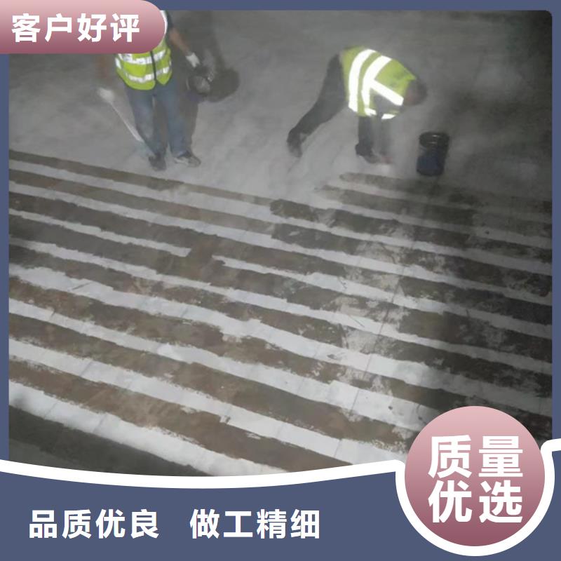 碳纖維布膠批發(fā)