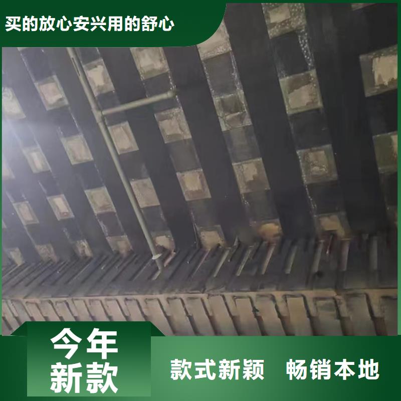 文昌市改性環(huán)氧碳纖維膠批發(fā)