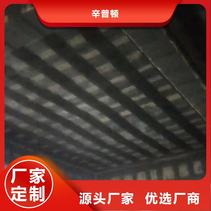 文昌市改性環(huán)氧碳纖維膠批發(fā)