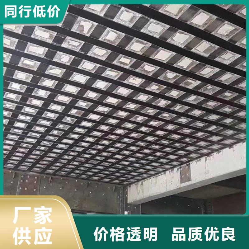一級(jí)300克碳布供應(yīng)