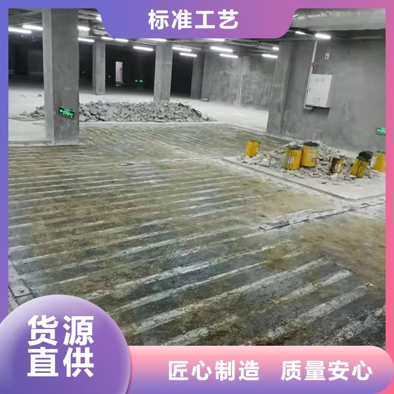 碳纖維加固布價格