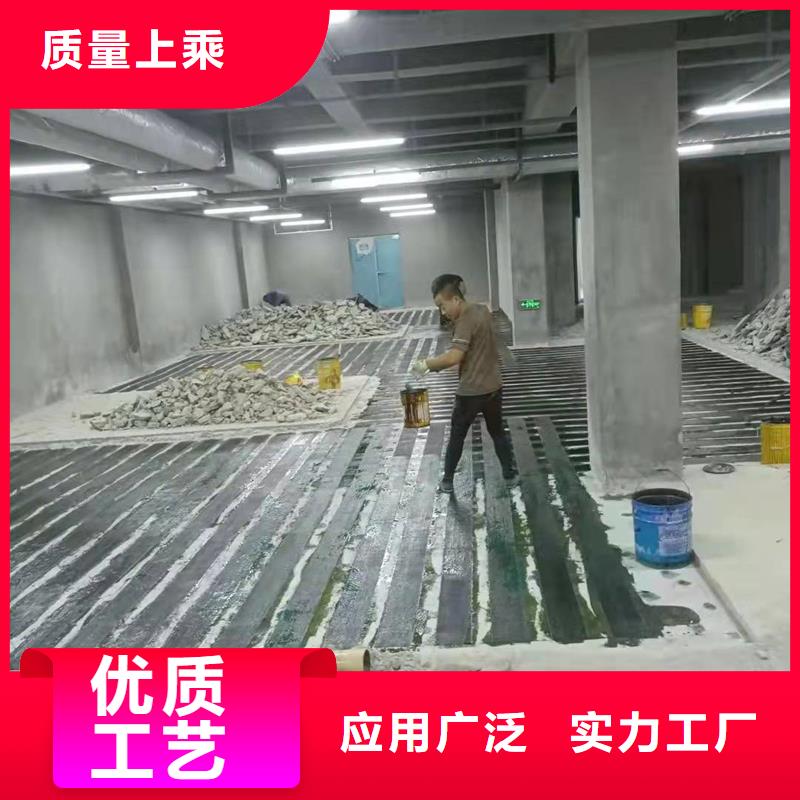 碳纖維加固布價格