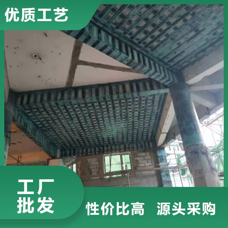 300克I級(jí)碳纖維布廠家現(xiàn)貨