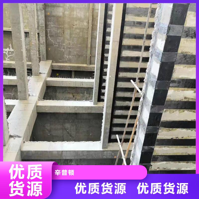 一級300克碳布供應(yīng)