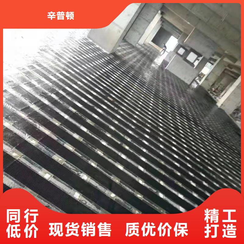 0.167碳纖維布零售