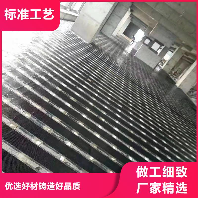 加固碳布直銷(xiāo)價(jià)格