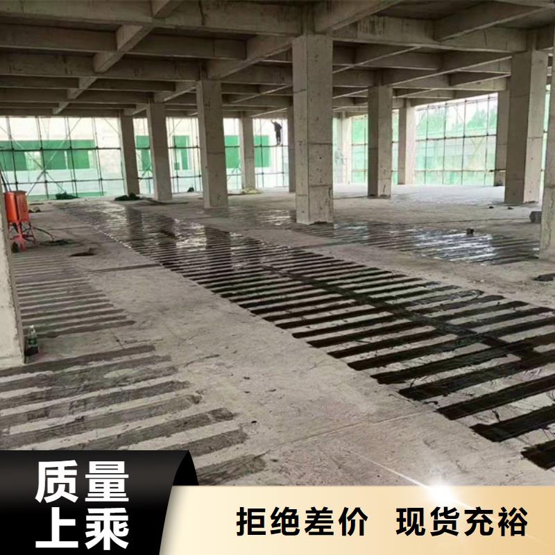 II级碳纤维布源头厂家