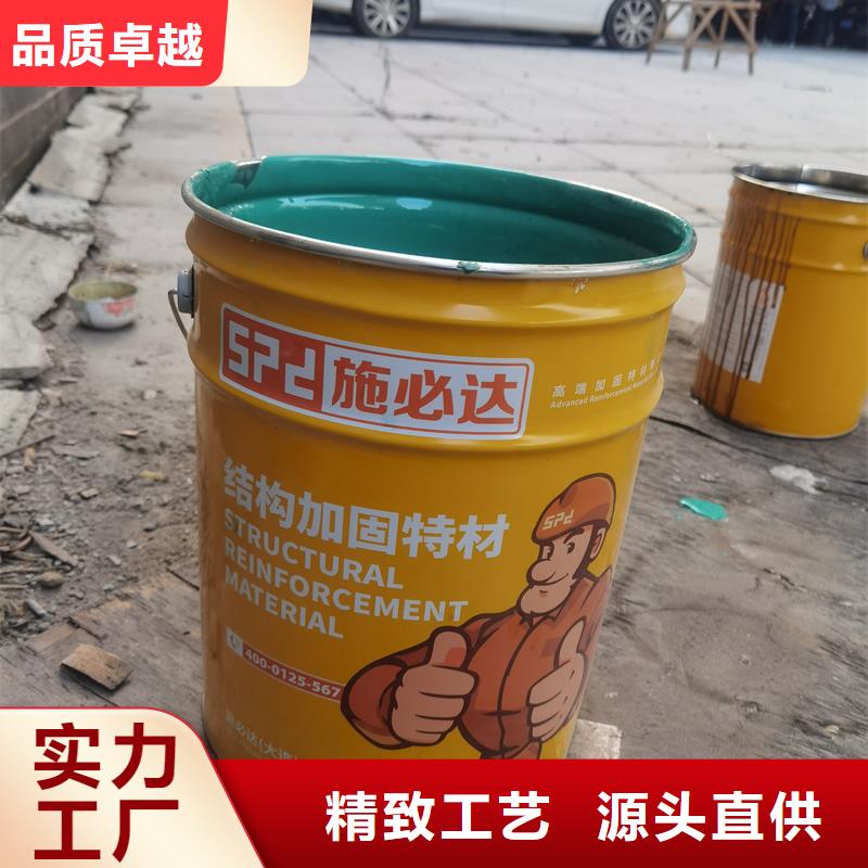 300克I級(jí)碳纖維布廠家現(xiàn)貨