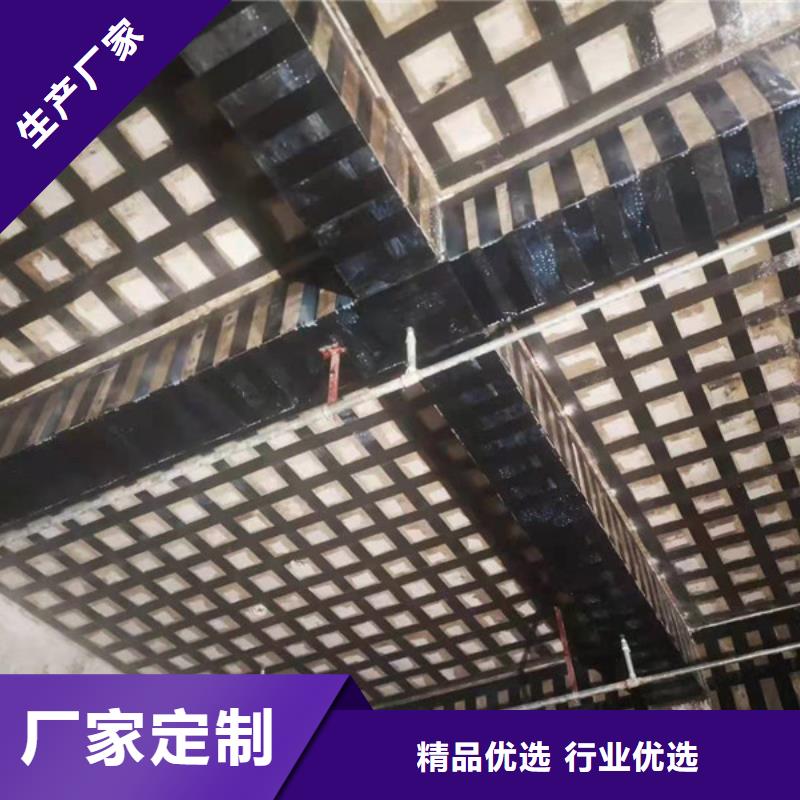 300克I級(jí)碳纖維布廠家現(xiàn)貨