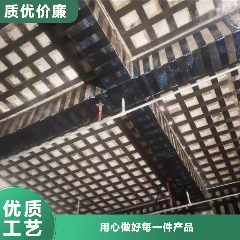 碳纖維加固布價格