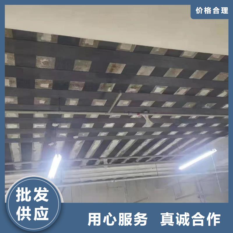 0.167碳纖維布零售