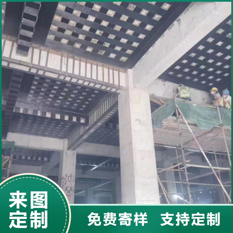 0.167碳纖維布零售