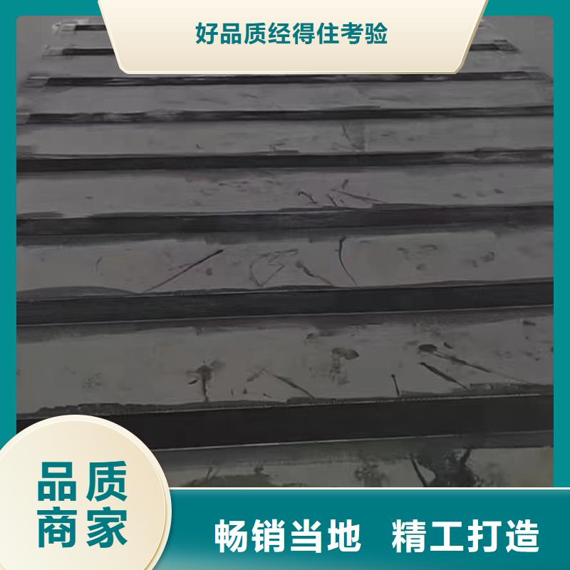 300克I級(jí)碳纖維布廠家現(xiàn)貨