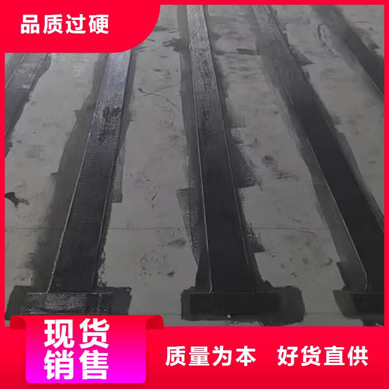 一級300克碳布供應(yīng)