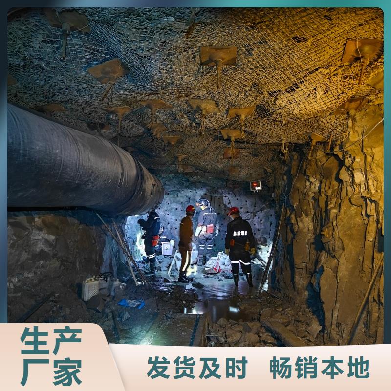 静裂剂石头破碎剂厂家源头厂家直销