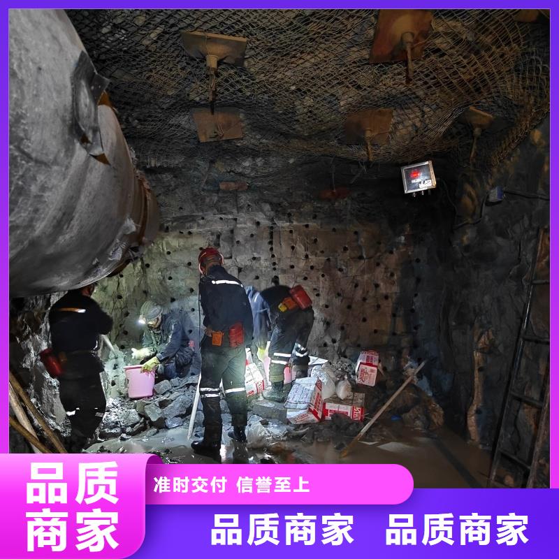 静裂剂石头破碎剂厂家源头厂家直销