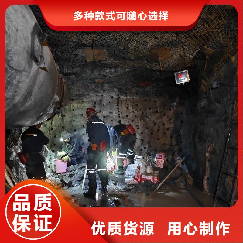 静裂剂岩石破碎剂品质值得信赖