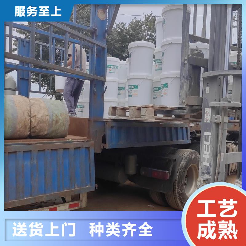 静裂剂静裂剂厂家精选优质材料